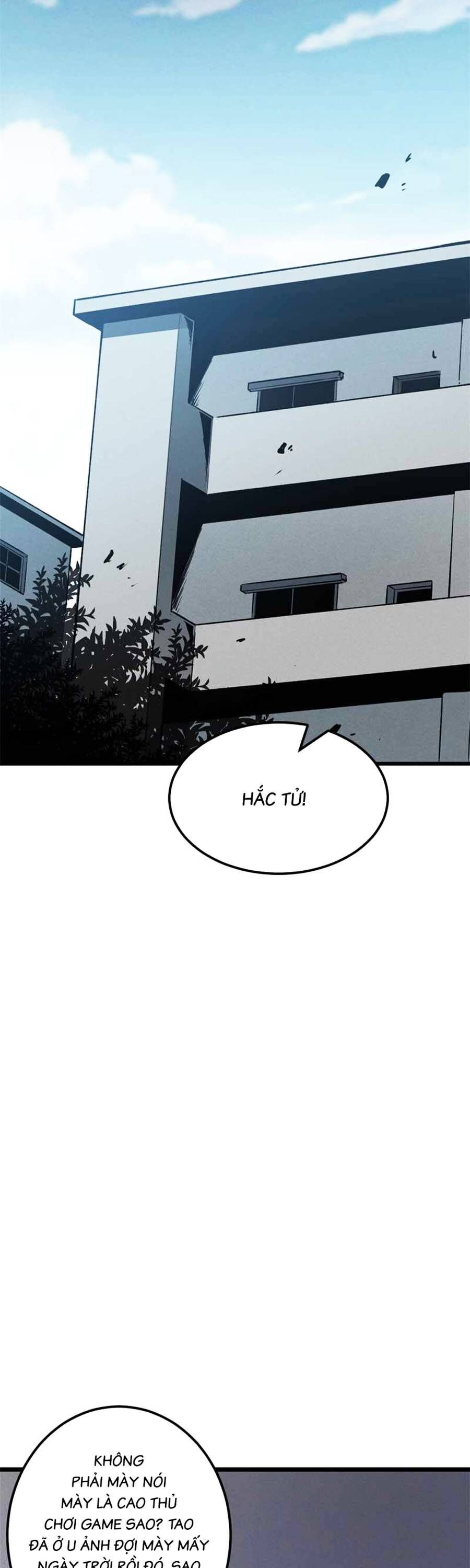Tối cường kiếm thần trọng sinh chapter 43 - Trang 23