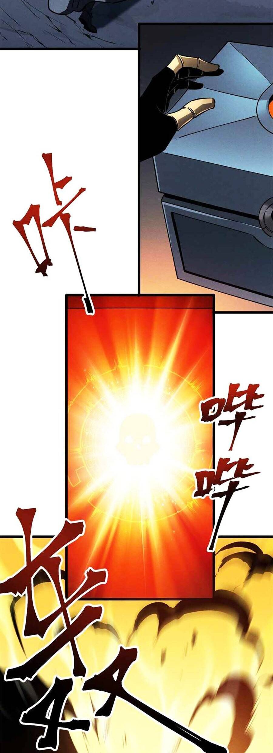 Tối cường kiếm thần trọng sinh chapter 43 - Trang 8