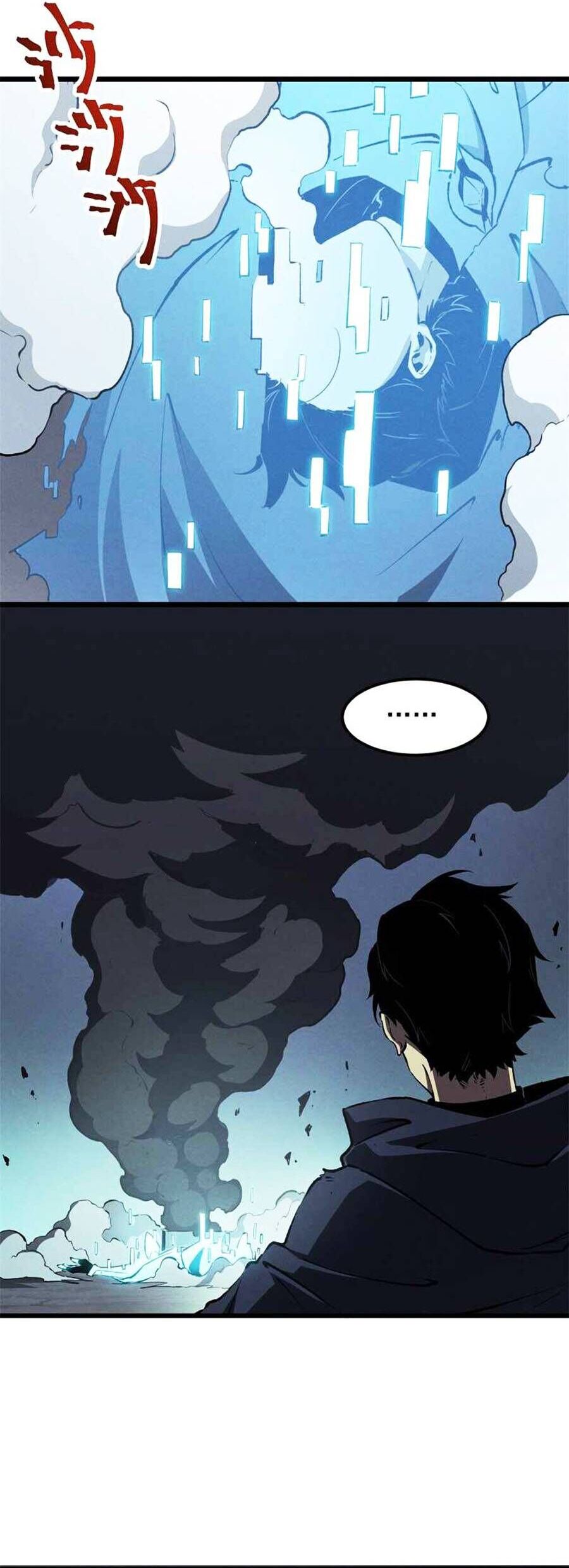 Tối cường kiếm thần trọng sinh chapter 43 - Trang 10