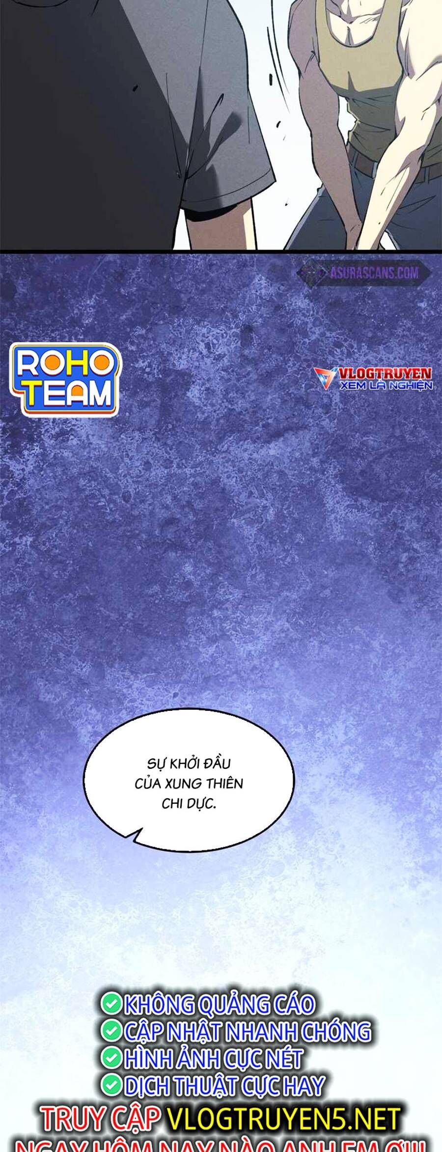 Tối cường kiếm thần trọng sinh chapter 44 - Trang 12