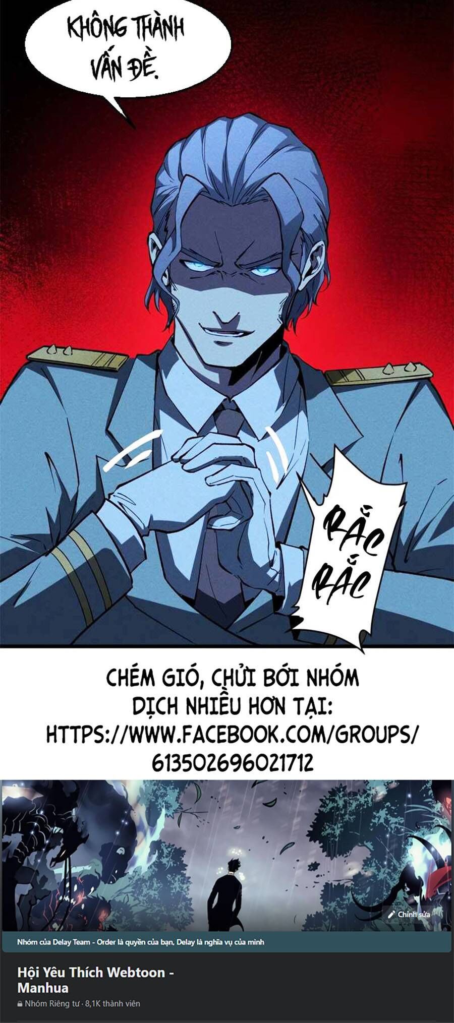 Tối cường kiếm thần trọng sinh chapter 44 - Trang 21