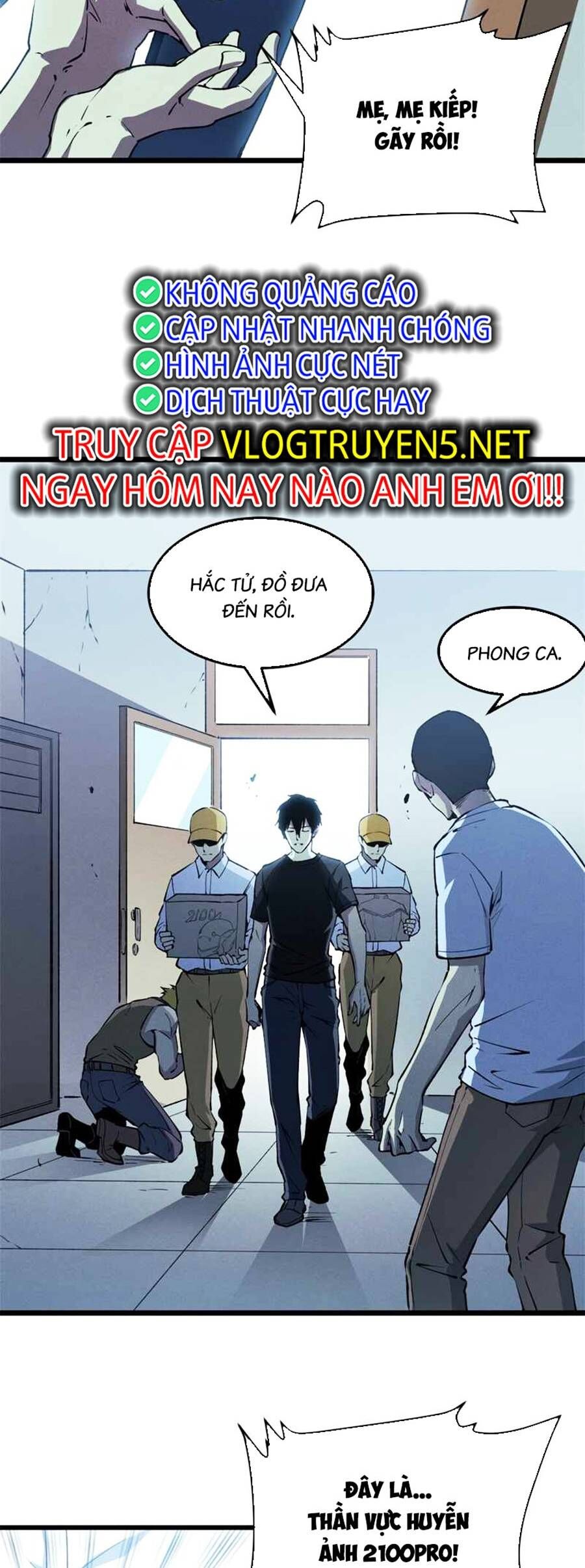 Tối cường kiếm thần trọng sinh chapter 44 - Trang 5