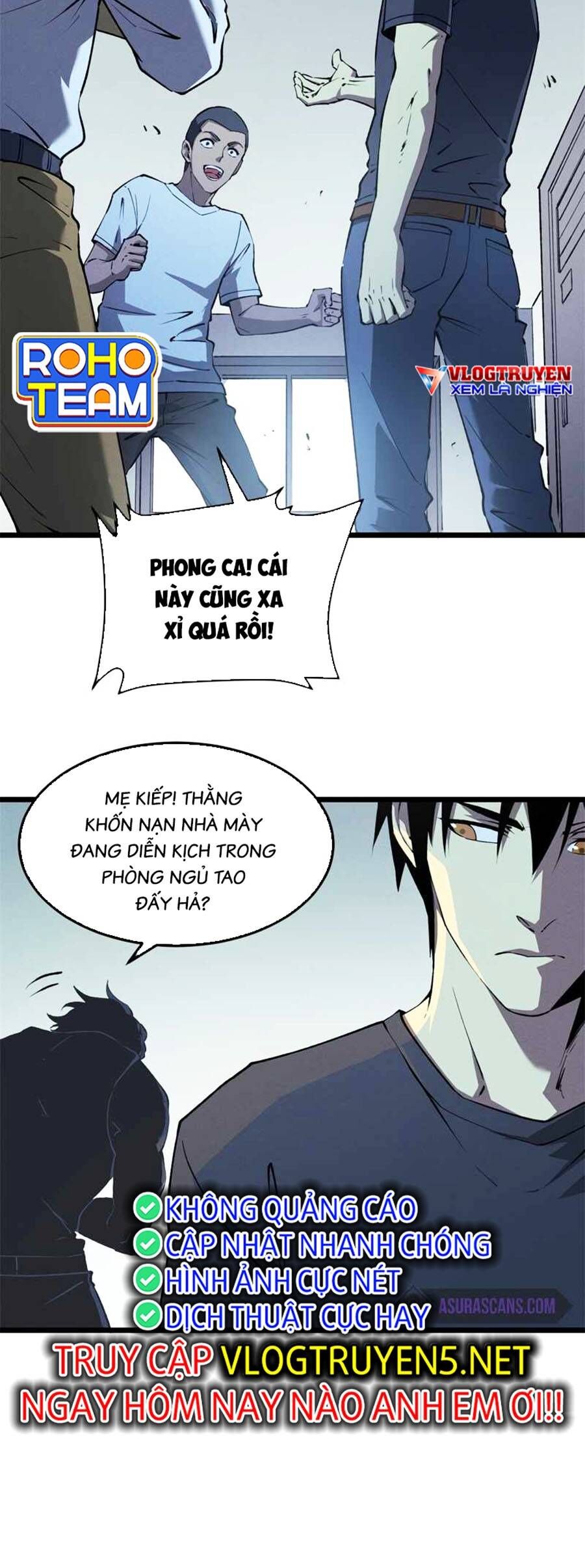 Tối cường kiếm thần trọng sinh chapter 44 - Trang 7