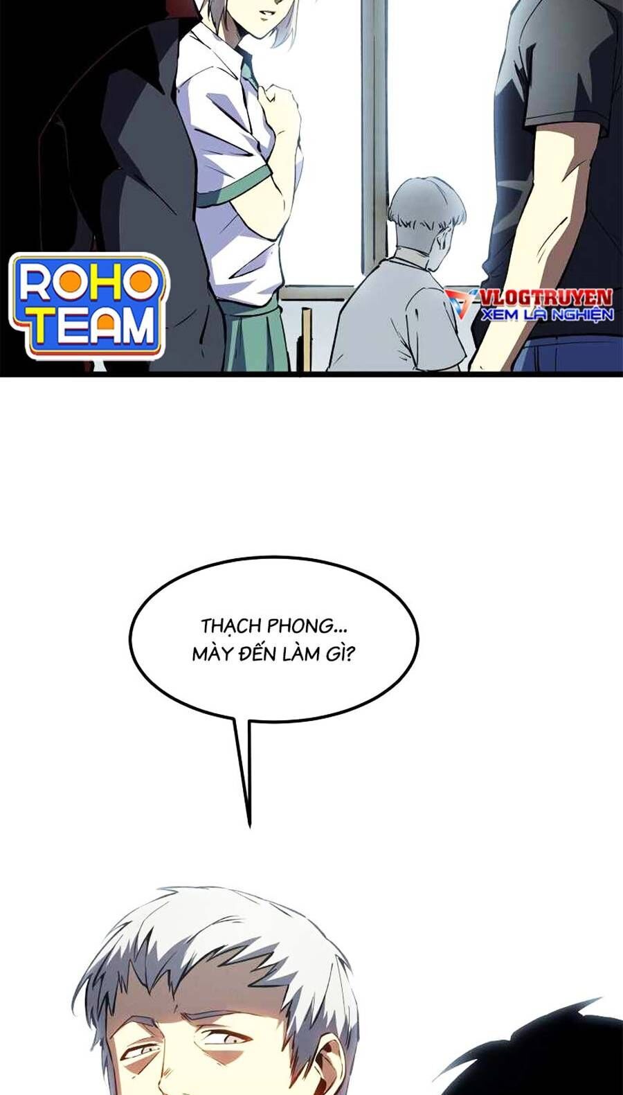 Tối cường kiếm thần trọng sinh chapter 45 - Trang 15