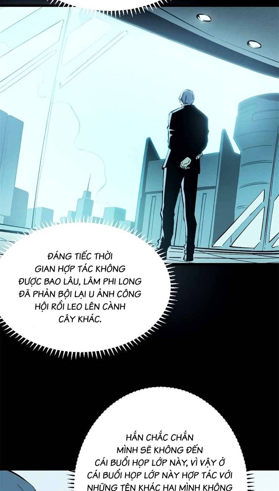 Tối cường kiếm thần trọng sinh chapter 45 - Trang 19