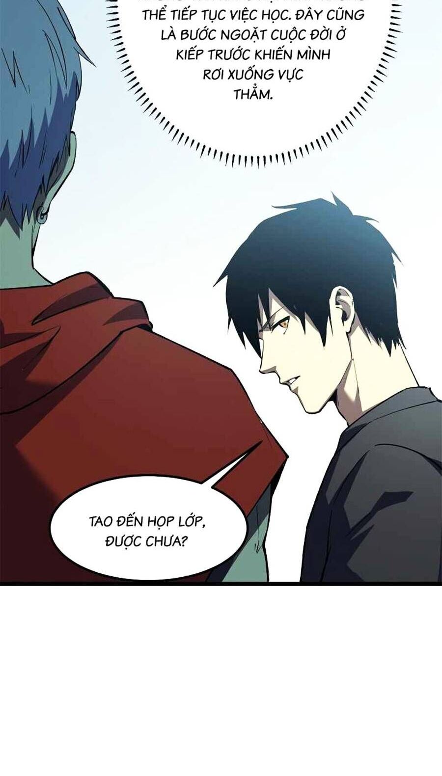 Tối cường kiếm thần trọng sinh chapter 45 - Trang 20