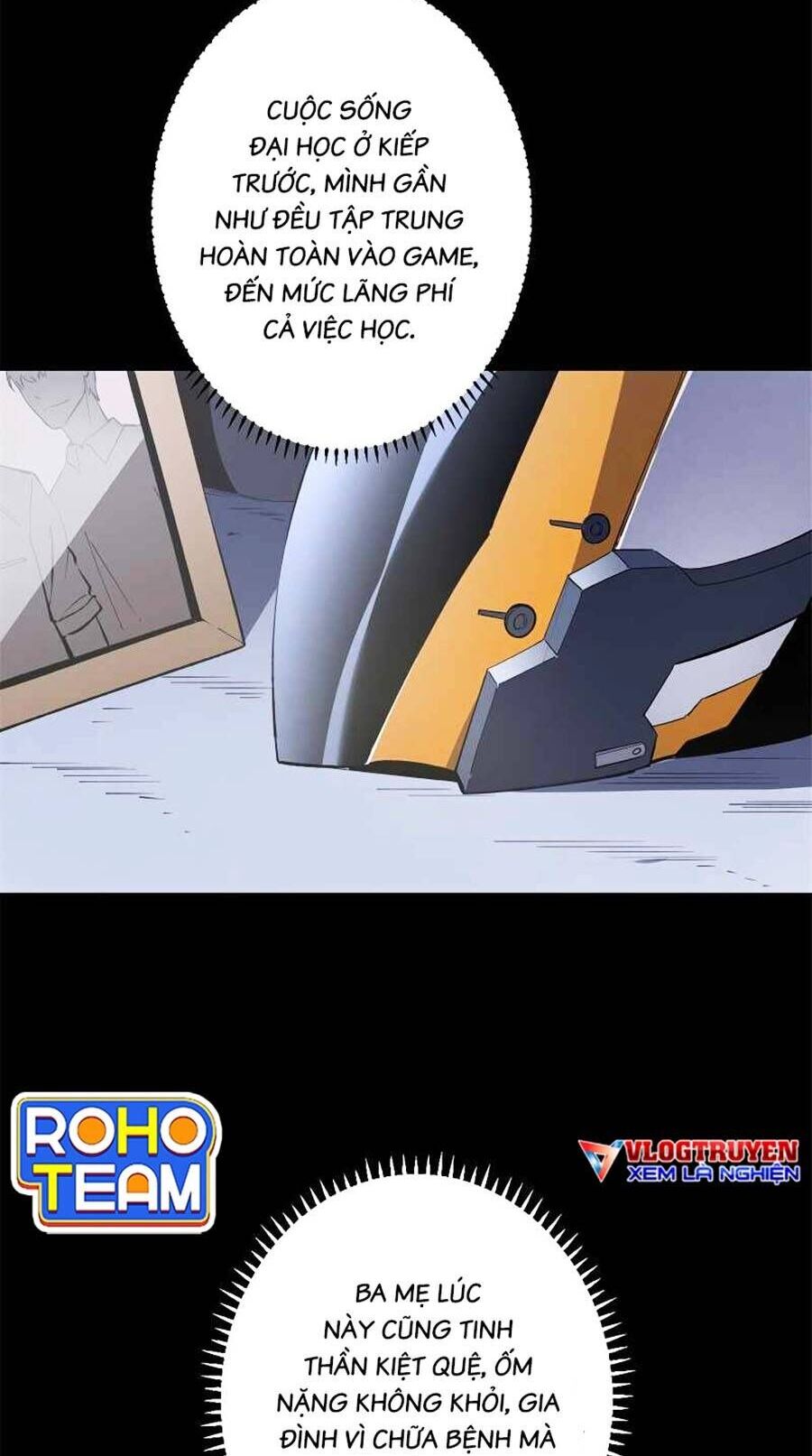 Tối cường kiếm thần trọng sinh chapter 45 - Trang 2