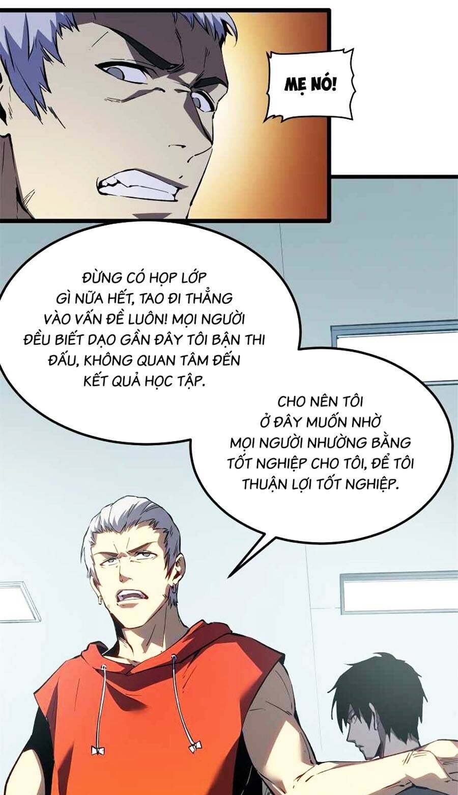 Tối cường kiếm thần trọng sinh chapter 45 - Trang 21
