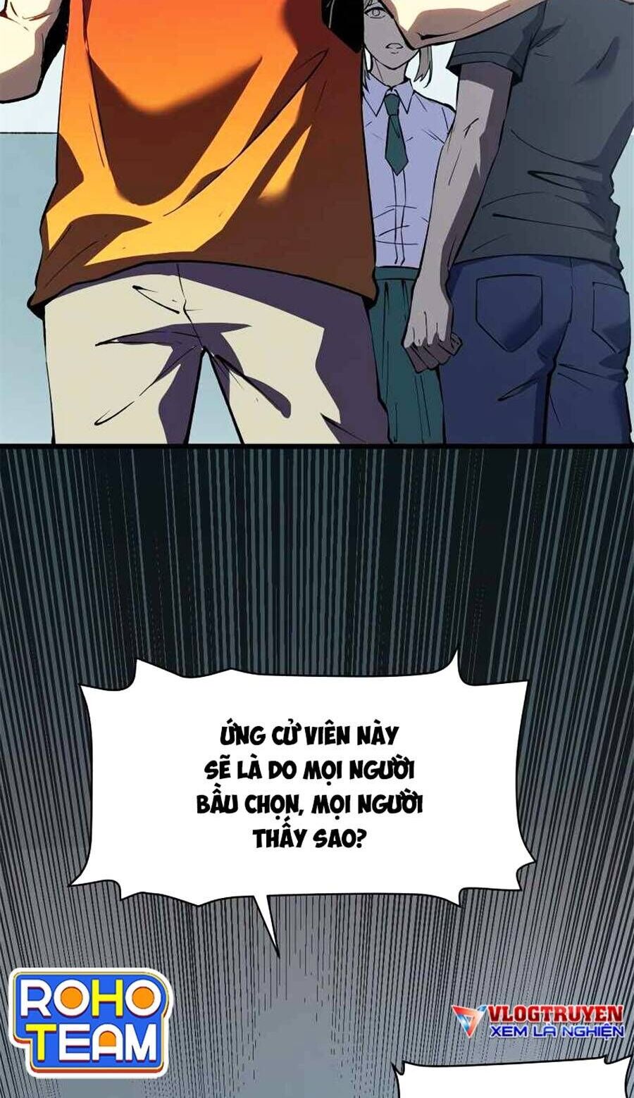 Tối cường kiếm thần trọng sinh chapter 45 - Trang 22