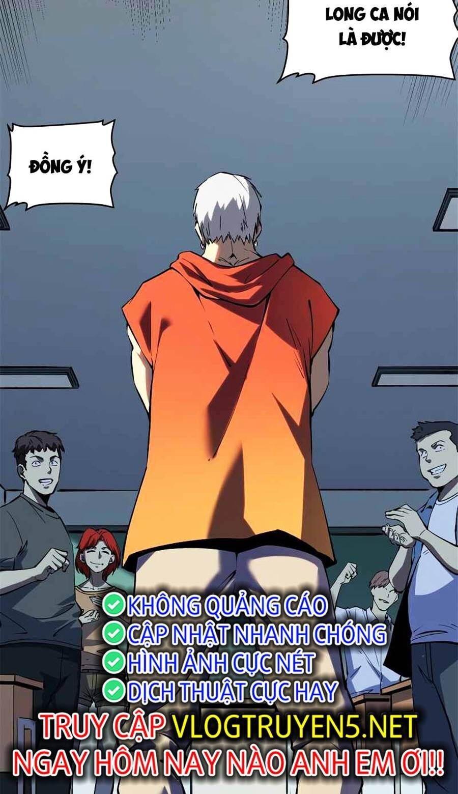 Tối cường kiếm thần trọng sinh chapter 45 - Trang 23