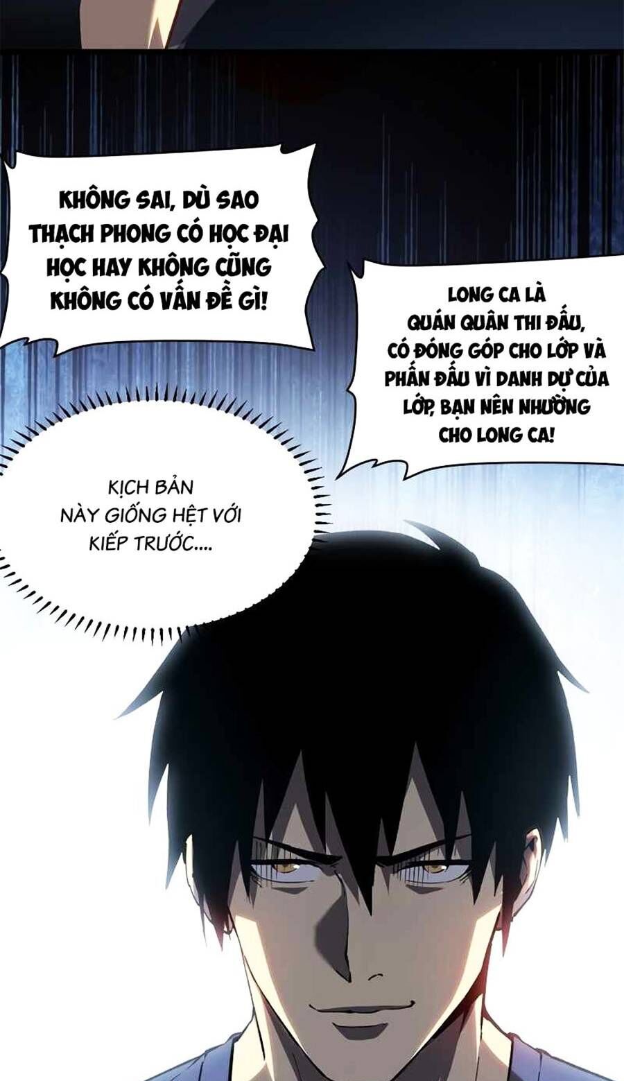 Tối cường kiếm thần trọng sinh chapter 45 - Trang 25