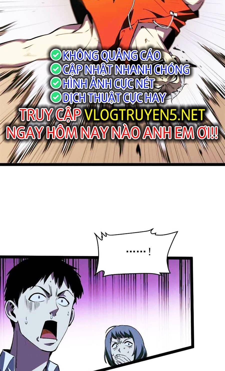 Tối cường kiếm thần trọng sinh chapter 45 - Trang 32