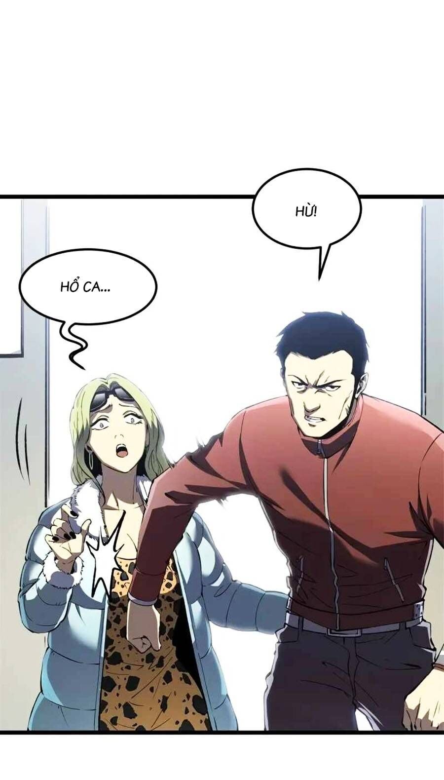 Tối cường kiếm thần trọng sinh chapter 46 - Trang 11