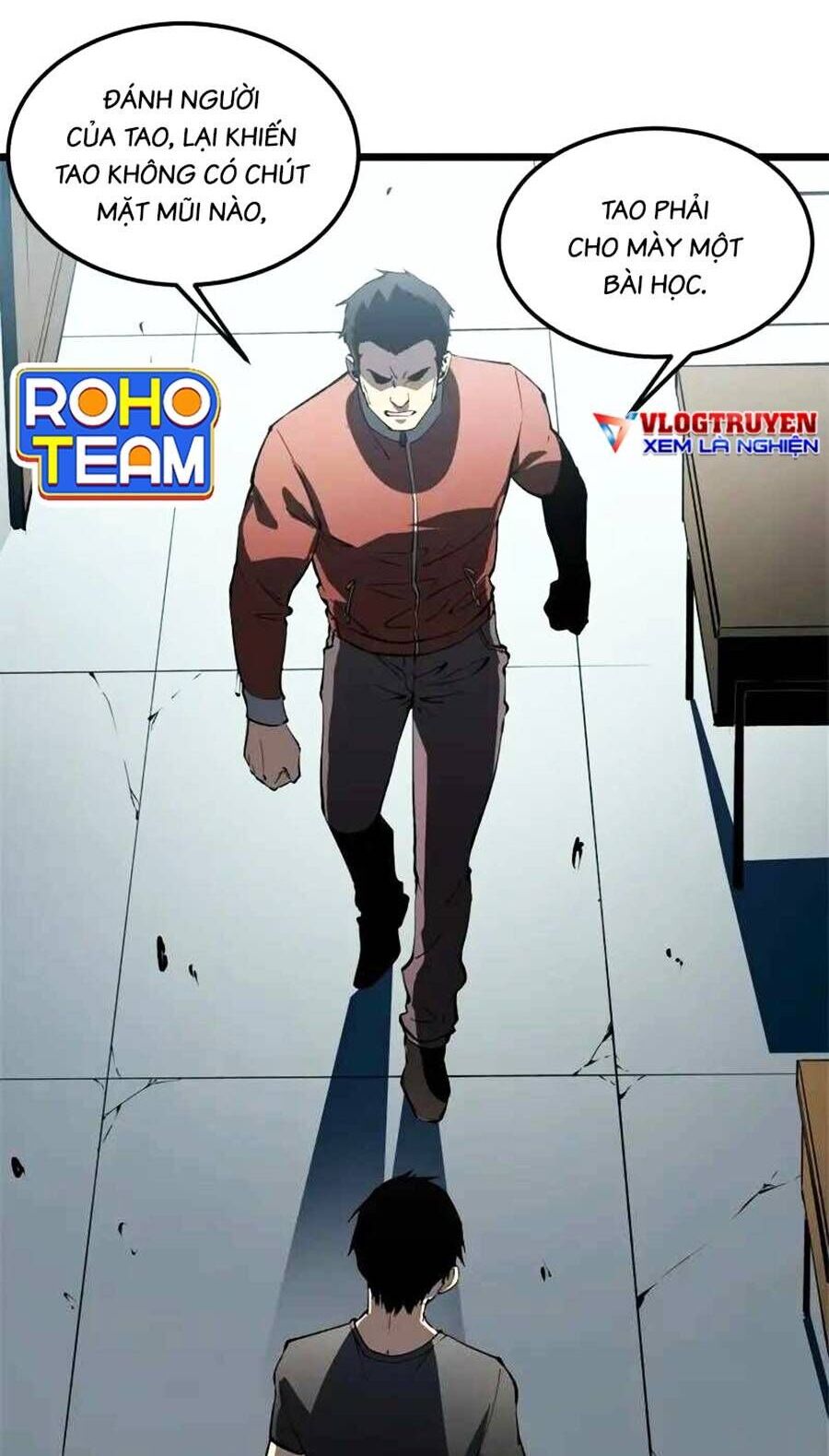 Tối cường kiếm thần trọng sinh chapter 46 - Trang 12