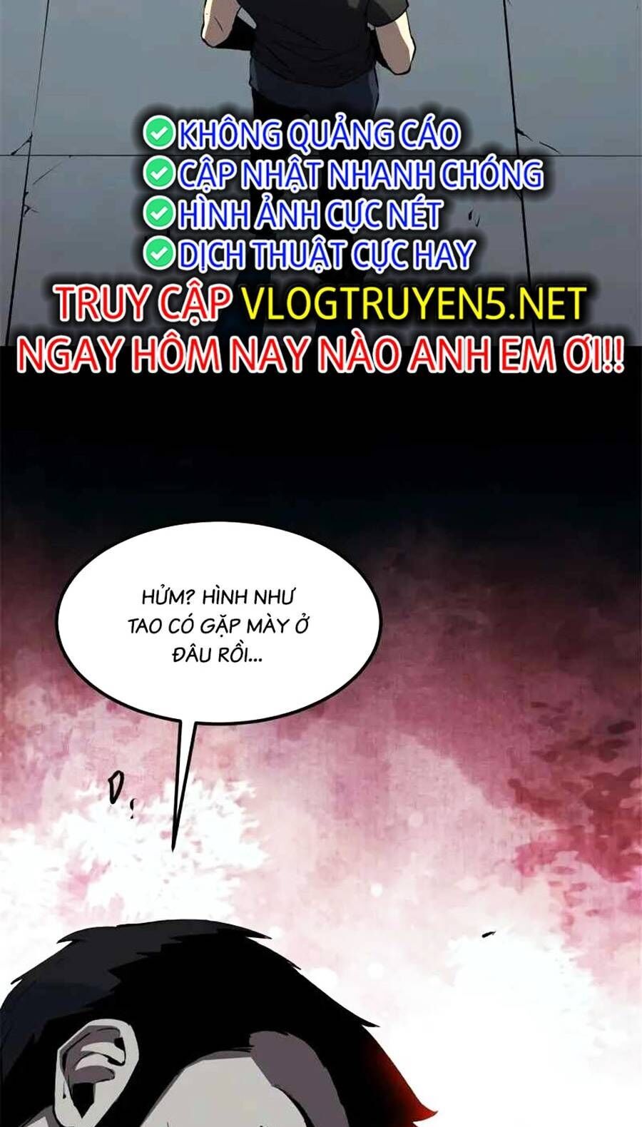 Tối cường kiếm thần trọng sinh chapter 46 - Trang 13