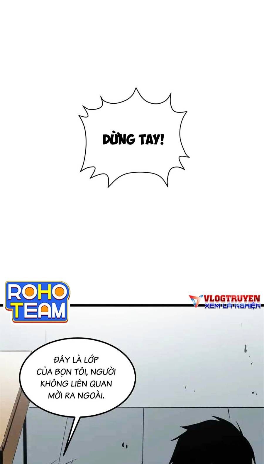 Tối cường kiếm thần trọng sinh chapter 46 - Trang 15