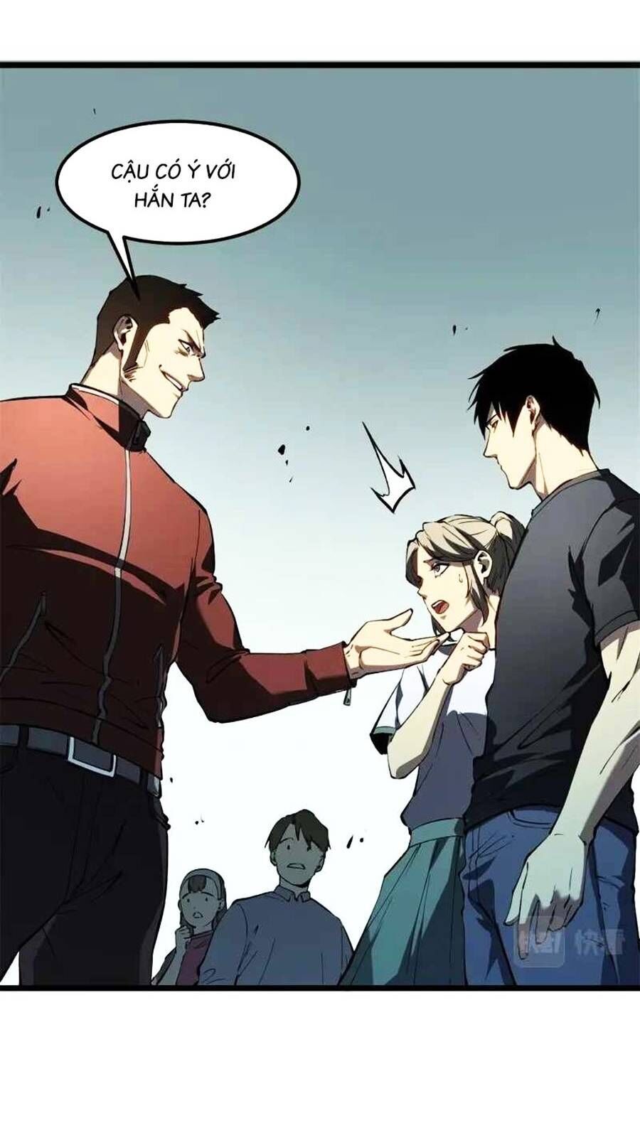Tối cường kiếm thần trọng sinh chapter 46 - Trang 17