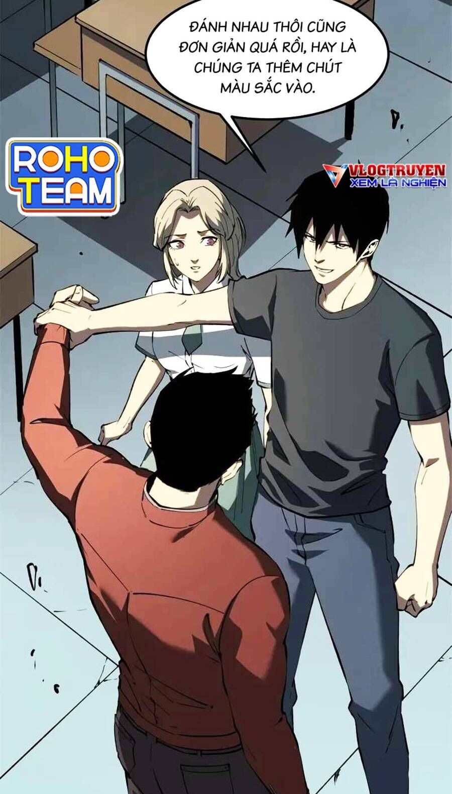 Tối cường kiếm thần trọng sinh chapter 46 - Trang 19