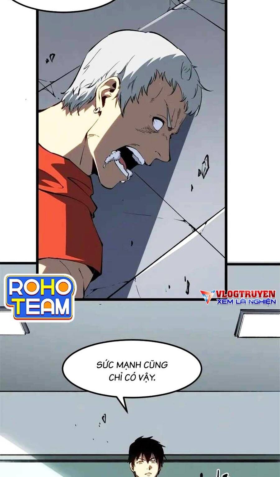 Tối cường kiếm thần trọng sinh chapter 46 - Trang 2