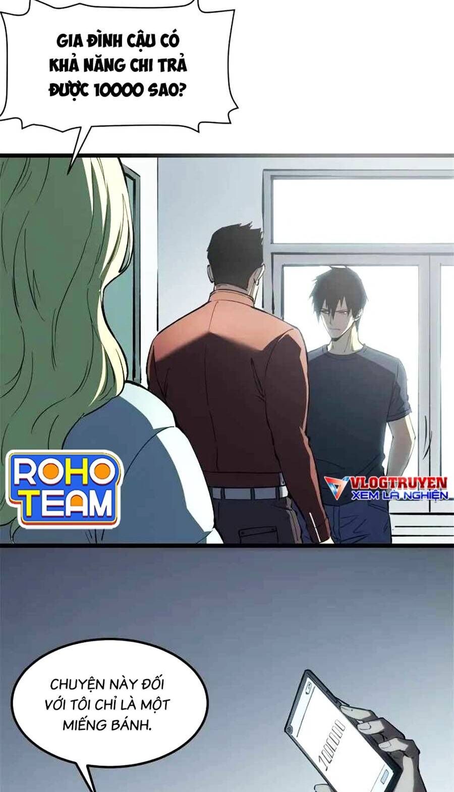 Tối cường kiếm thần trọng sinh chapter 46 - Trang 22