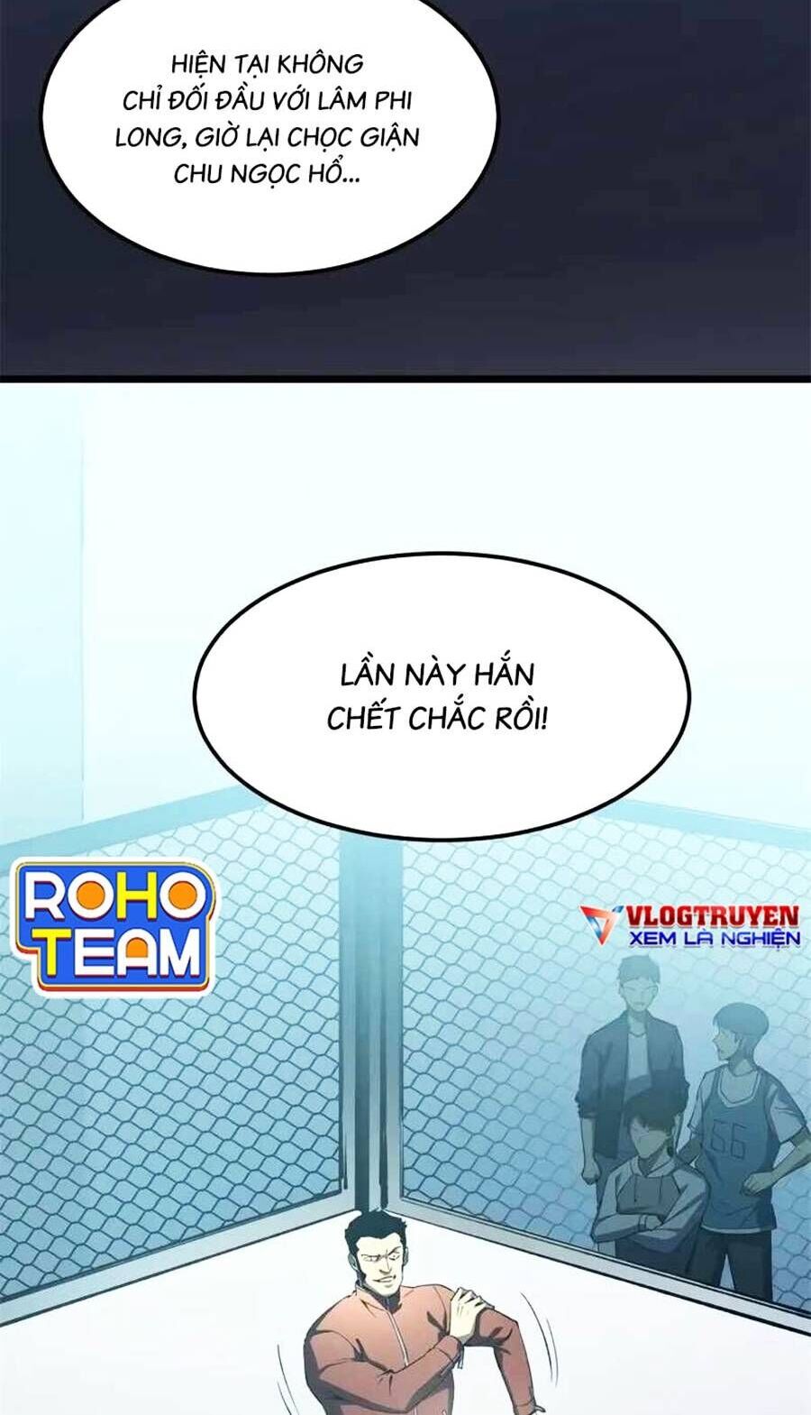 Tối cường kiếm thần trọng sinh chapter 46 - Trang 26
