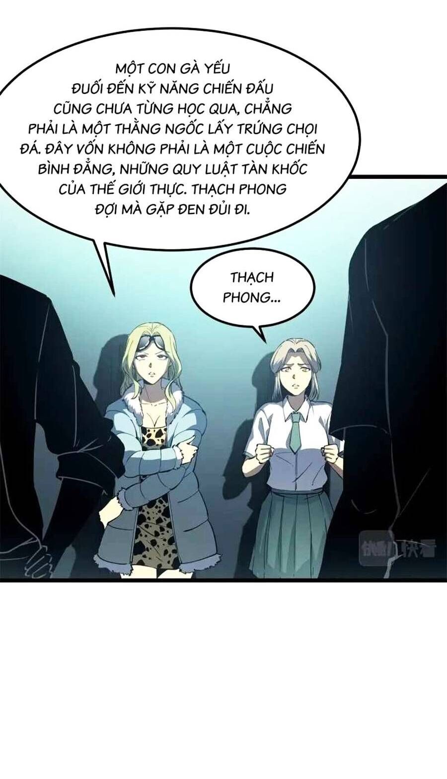 Tối cường kiếm thần trọng sinh chapter 46 - Trang 28