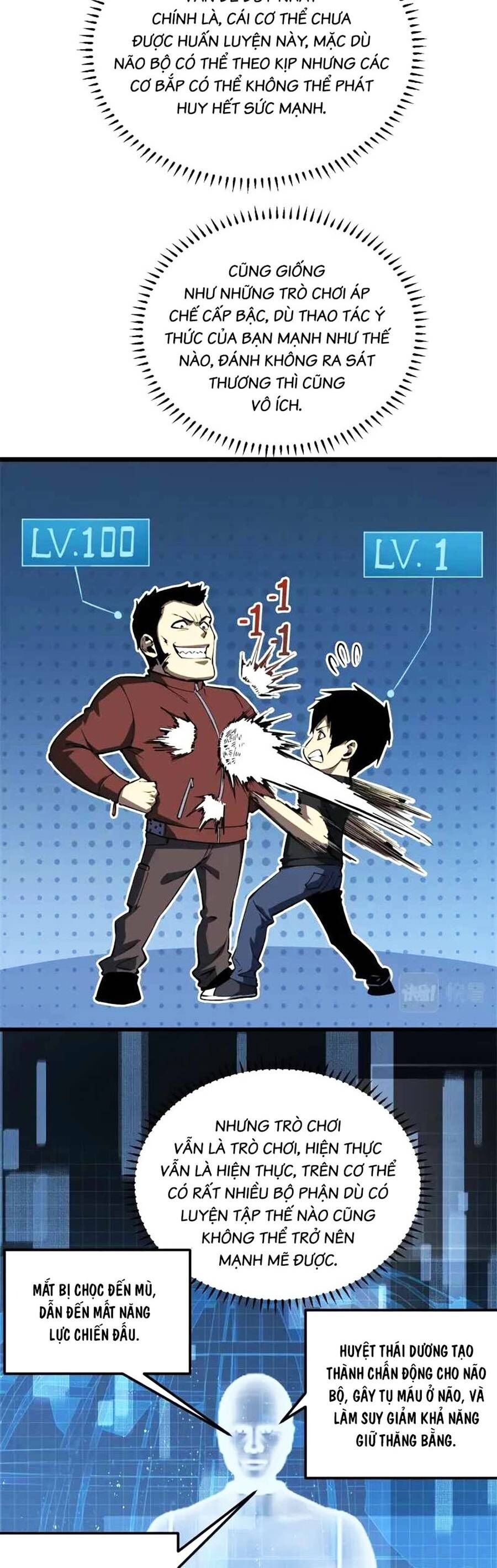 Tối cường kiếm thần trọng sinh chapter 46 - Trang 32