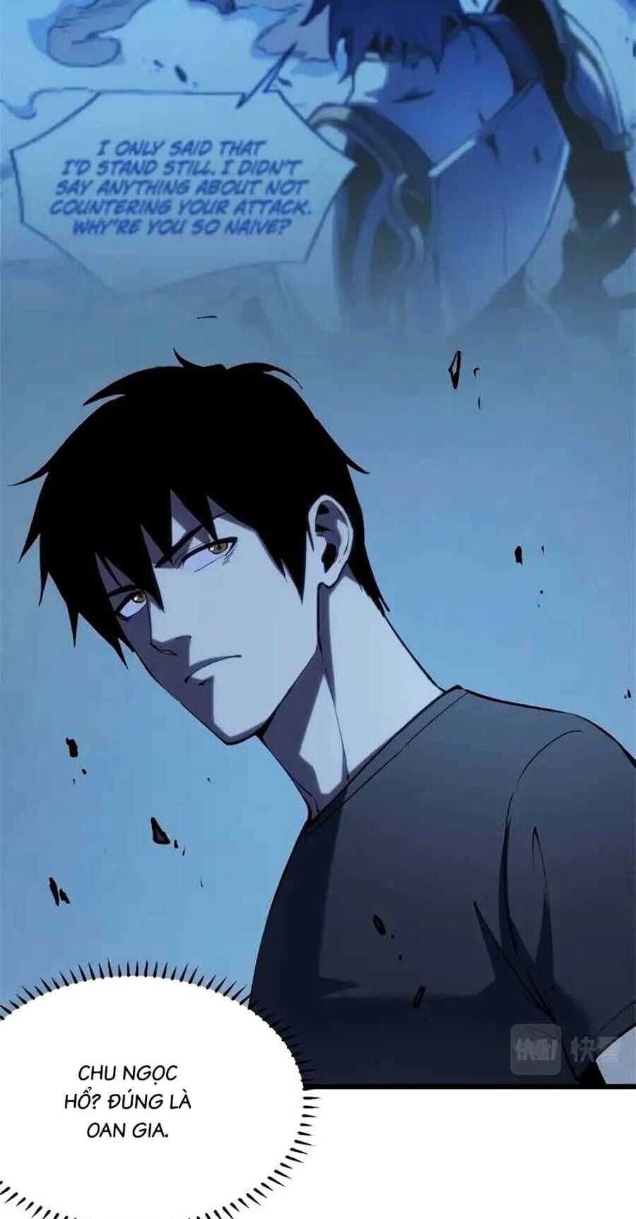 Tối cường kiếm thần trọng sinh chapter 46 - Trang 7