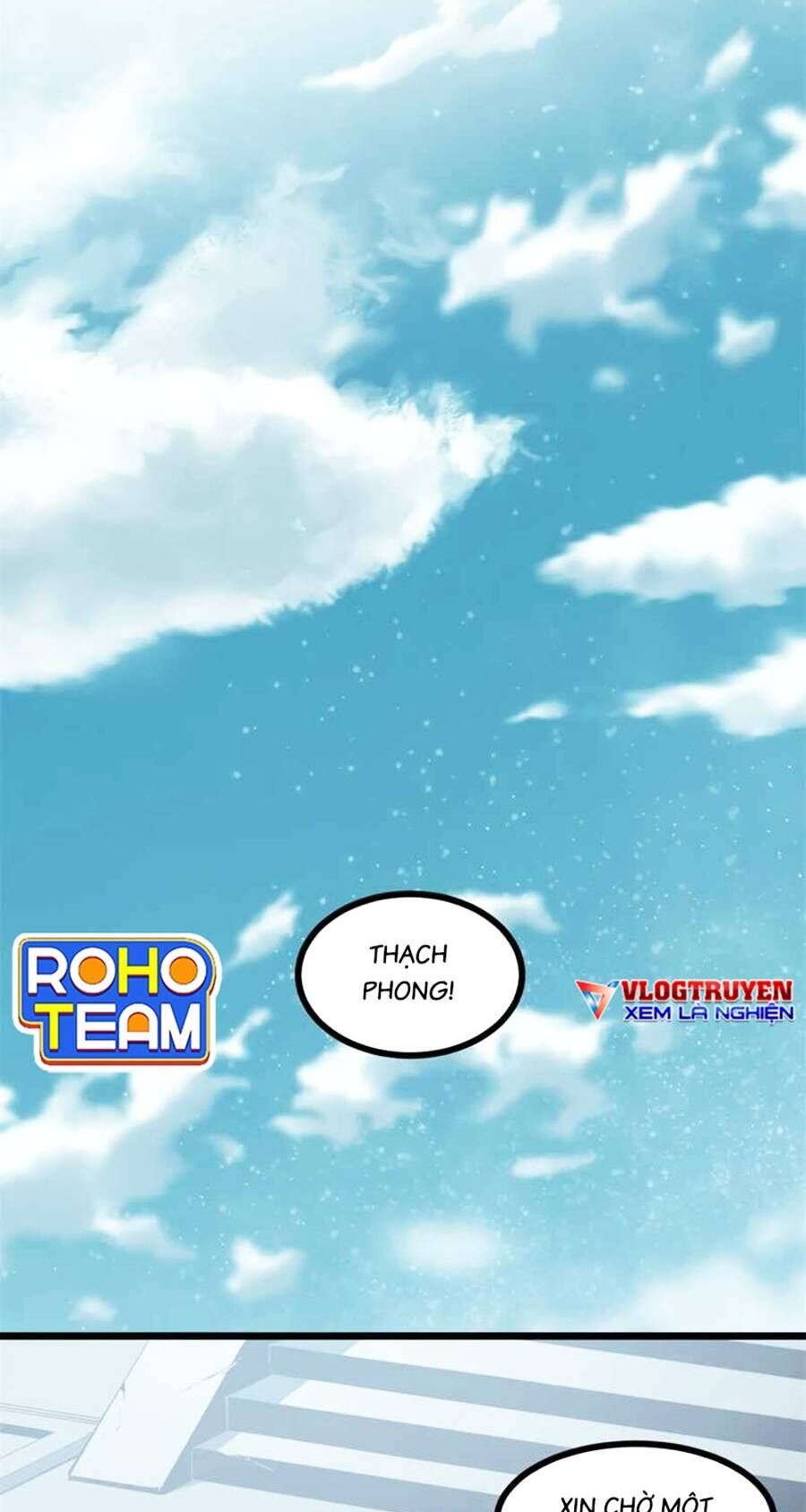 Tối cường kiếm thần trọng sinh chapter 47 - Trang 17