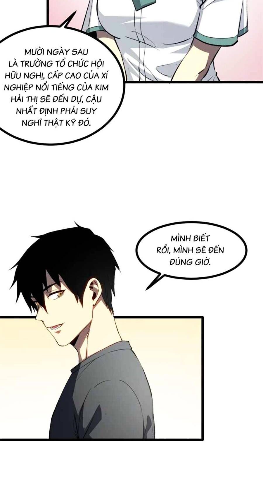 Tối cường kiếm thần trọng sinh chapter 47 - Trang 20
