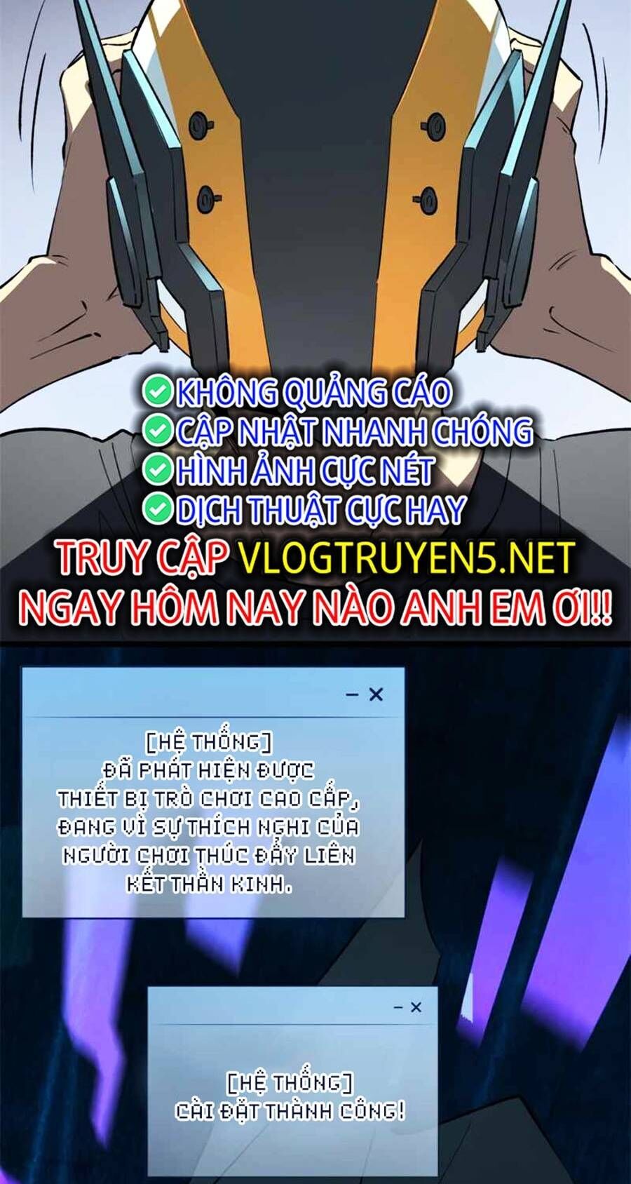 Tối cường kiếm thần trọng sinh chapter 47 - Trang 23