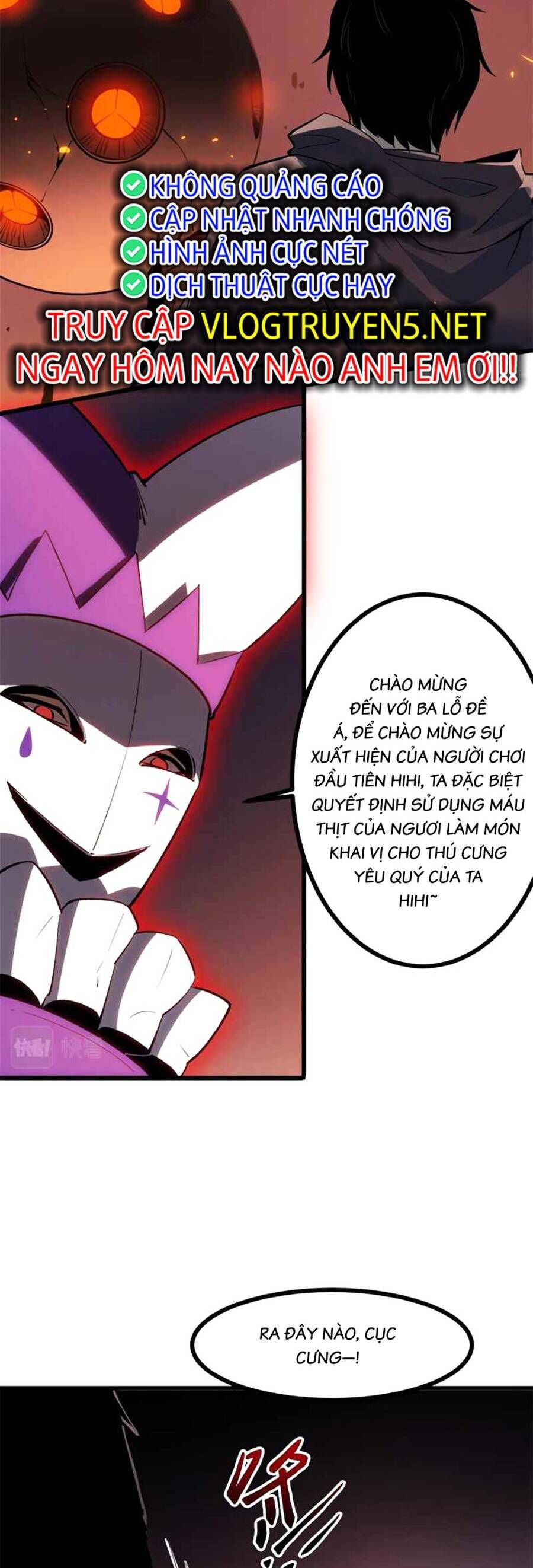 Tối cường kiếm thần trọng sinh chapter 47 - Trang 32
