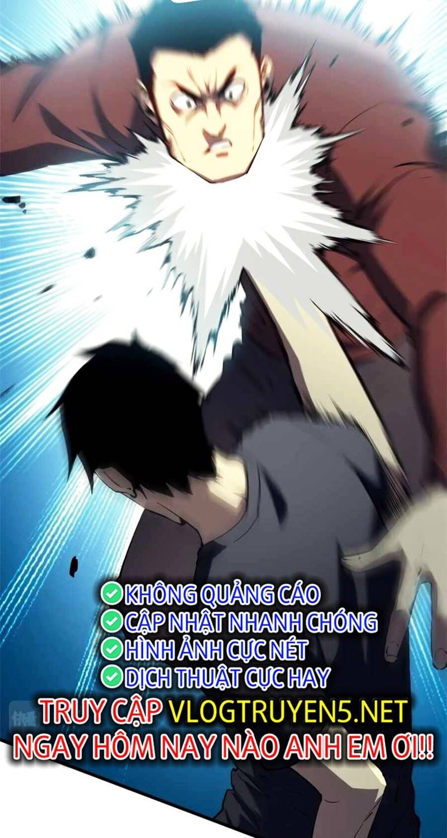 Tối cường kiếm thần trọng sinh chapter 47 - Trang 5