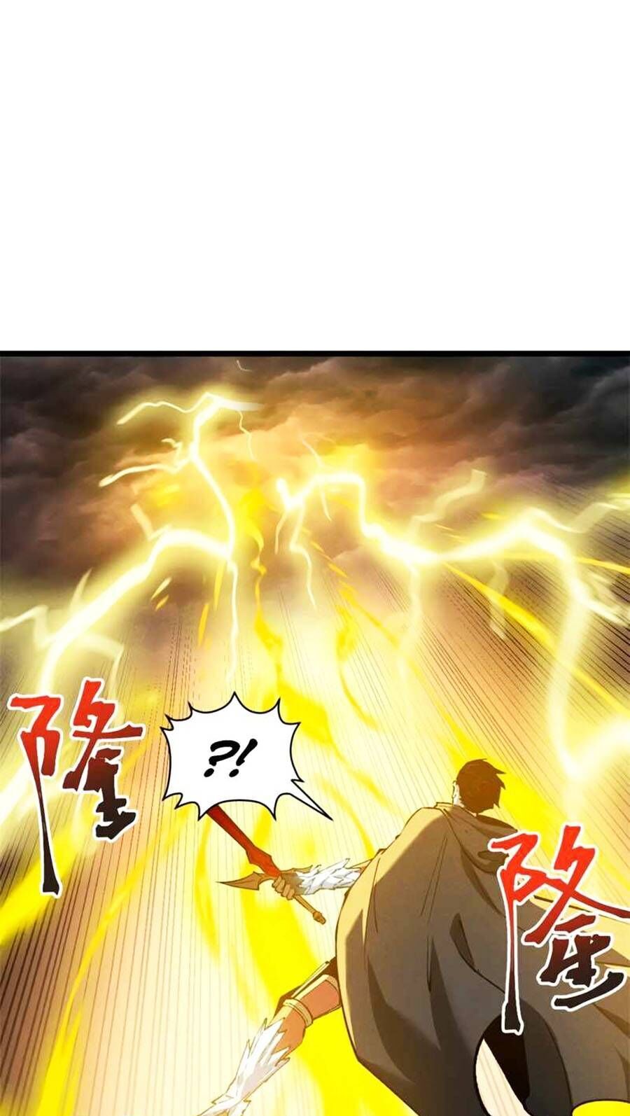 Tối cường kiếm thần trọng sinh chapter 48 - Trang 11