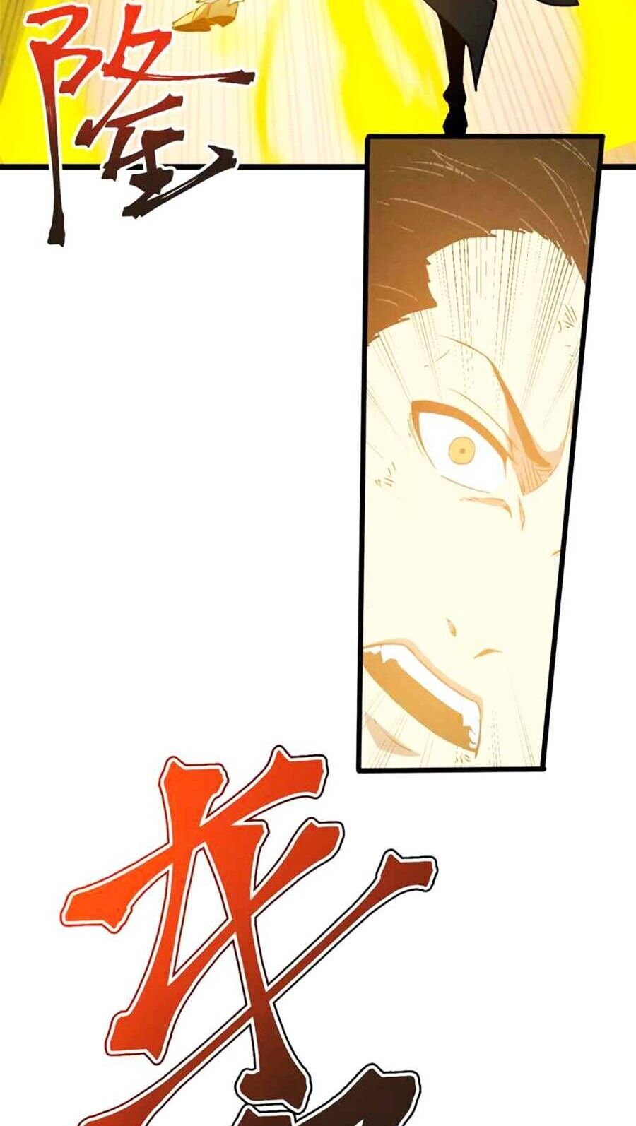 Tối cường kiếm thần trọng sinh chapter 48 - Trang 12