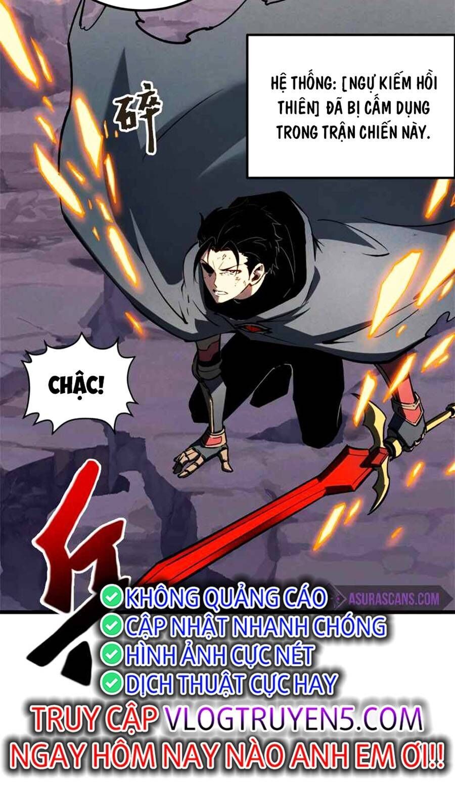 Tối cường kiếm thần trọng sinh chapter 48 - Trang 19