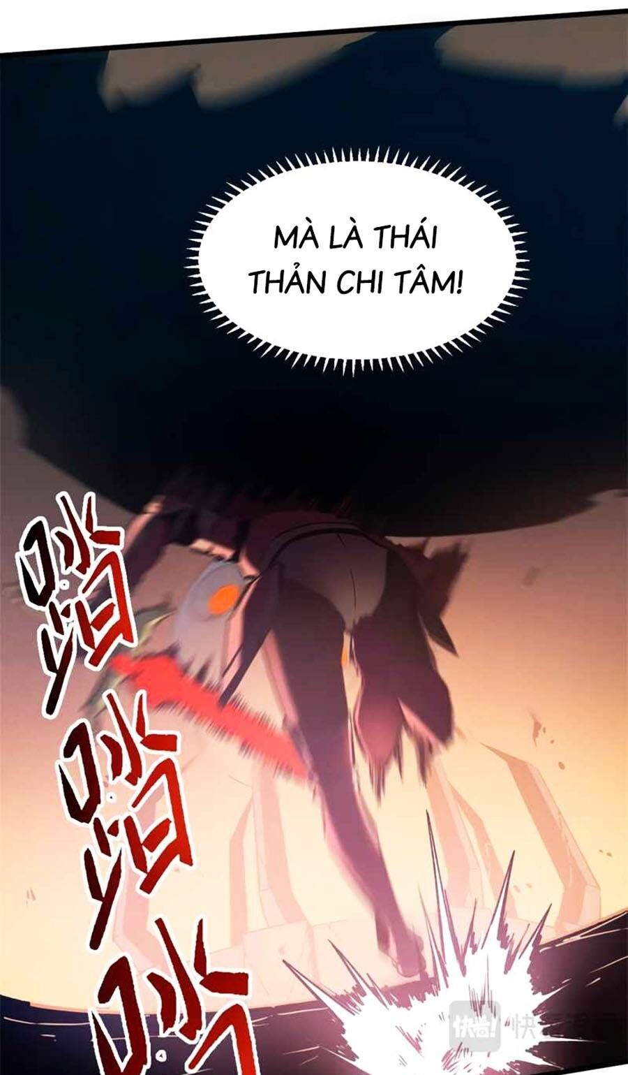 Tối cường kiếm thần trọng sinh chapter 48 - Trang 21