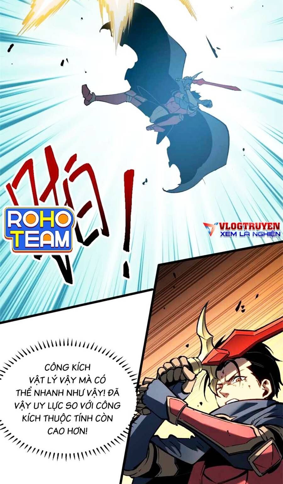 Tối cường kiếm thần trọng sinh chapter 48 - Trang 23
