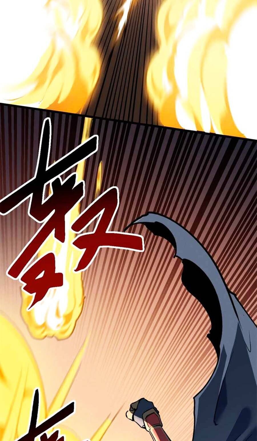 Tối cường kiếm thần trọng sinh chapter 48 - Trang 25