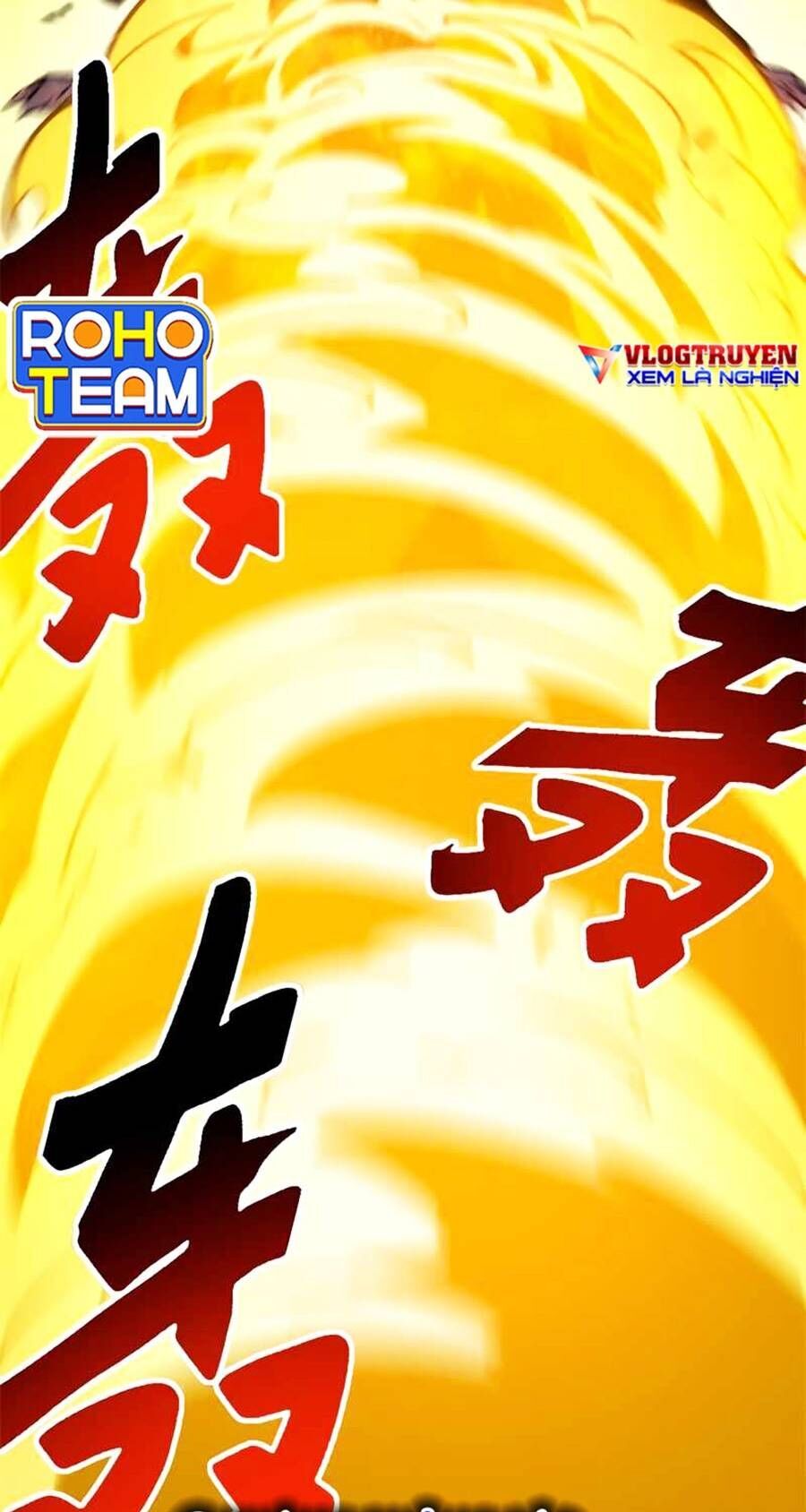 Tối cường kiếm thần trọng sinh chapter 48 - Trang 3