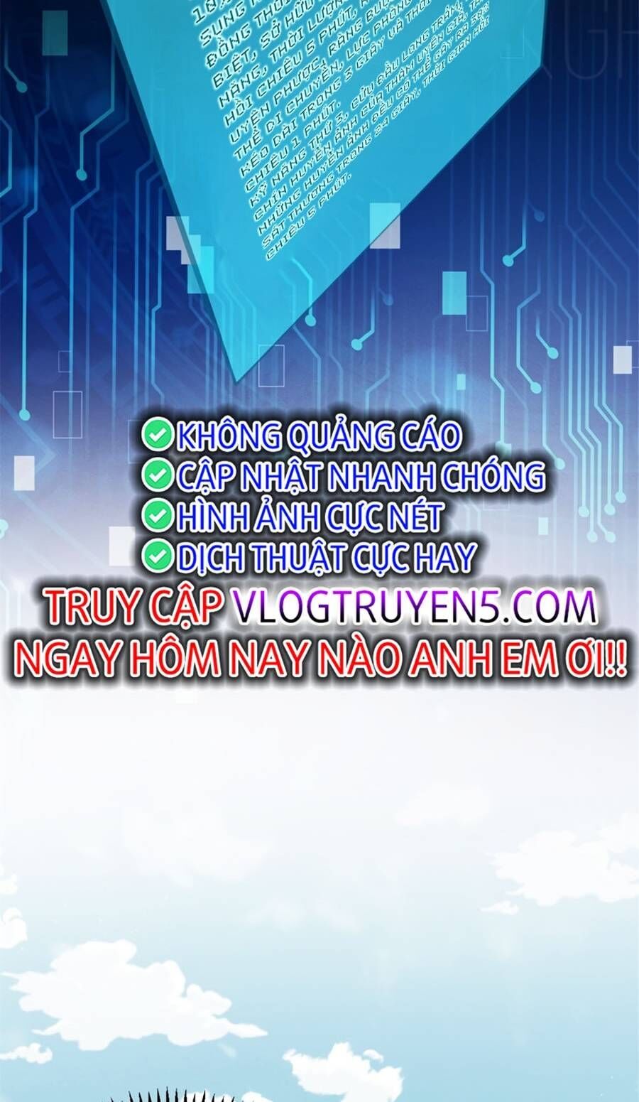 Tối cường kiếm thần trọng sinh chapter 49 - Trang 16