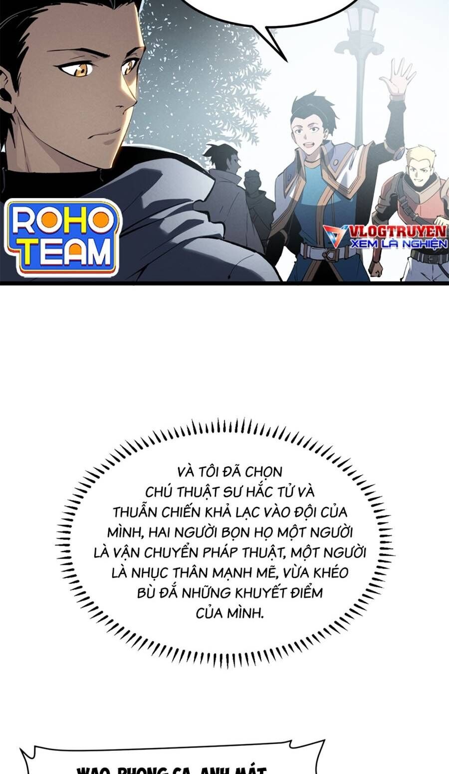 Tối cường kiếm thần trọng sinh chapter 49 - Trang 19
