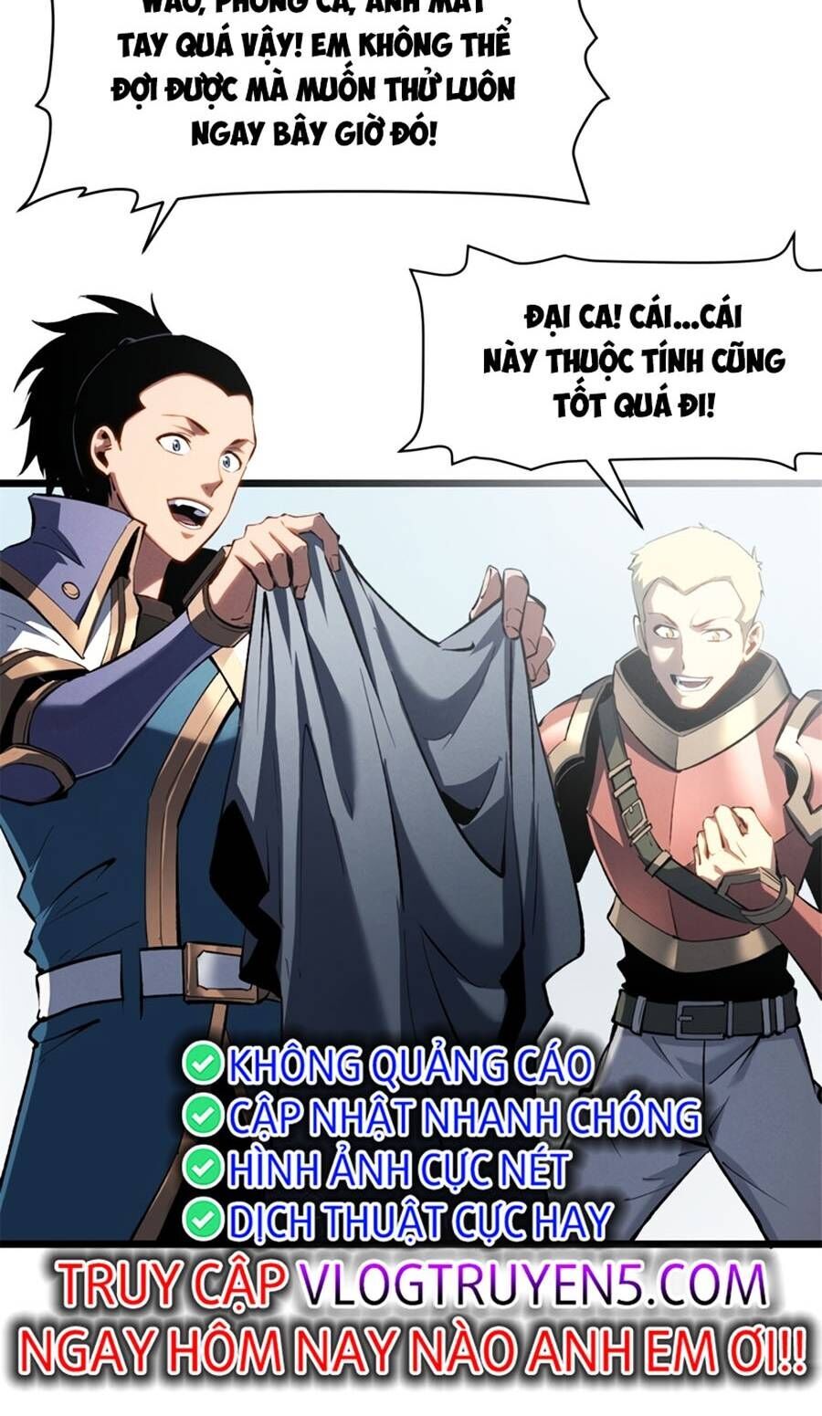 Tối cường kiếm thần trọng sinh chapter 49 - Trang 20