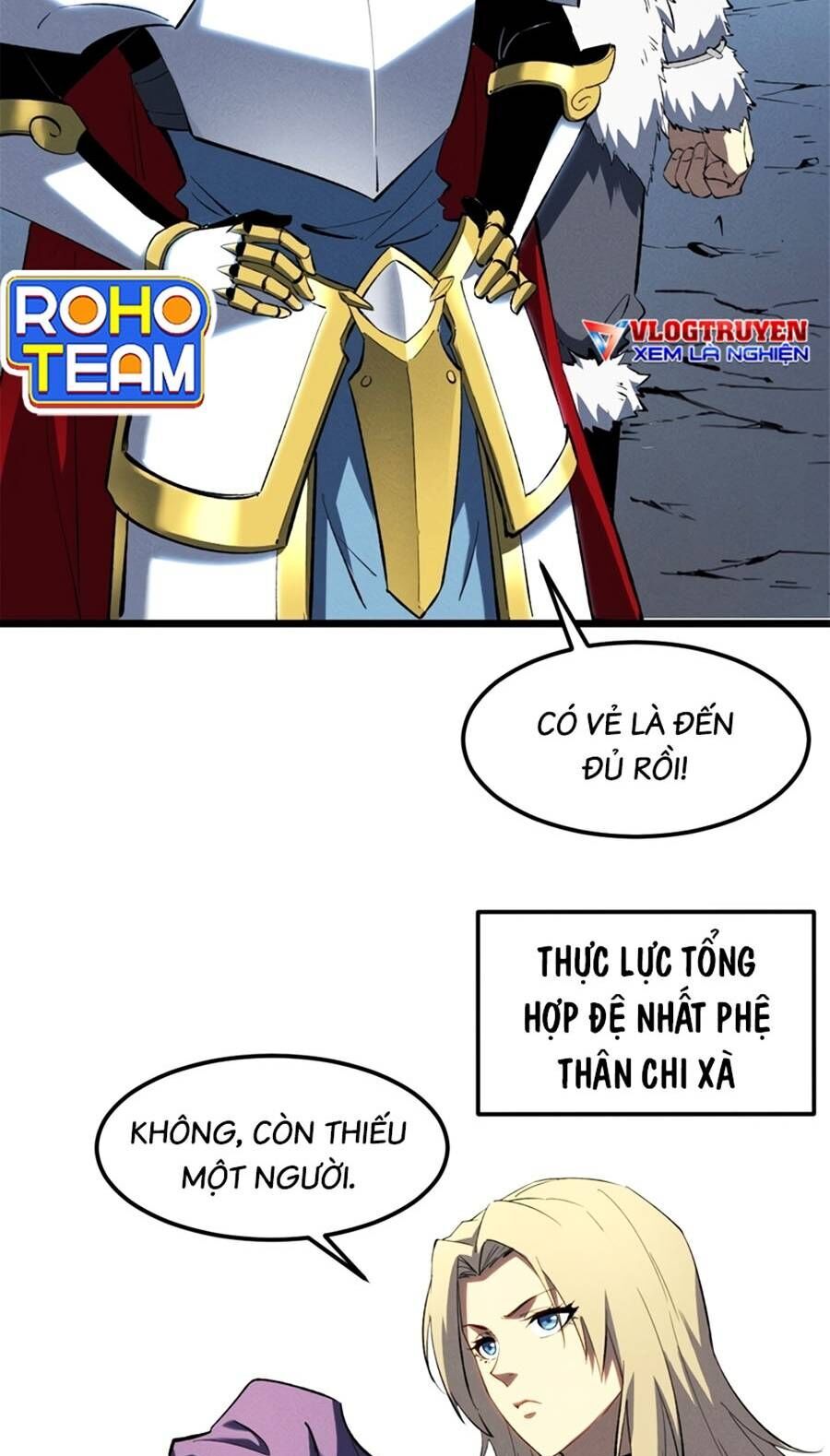 Tối cường kiếm thần trọng sinh chapter 49 - Trang 27