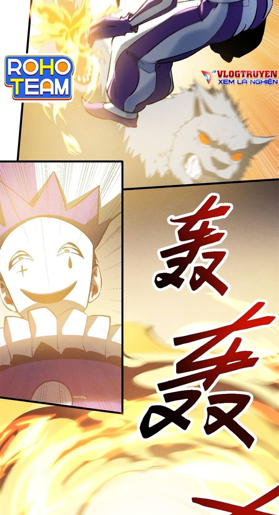 Tối cường kiếm thần trọng sinh chapter 49 - Trang 3