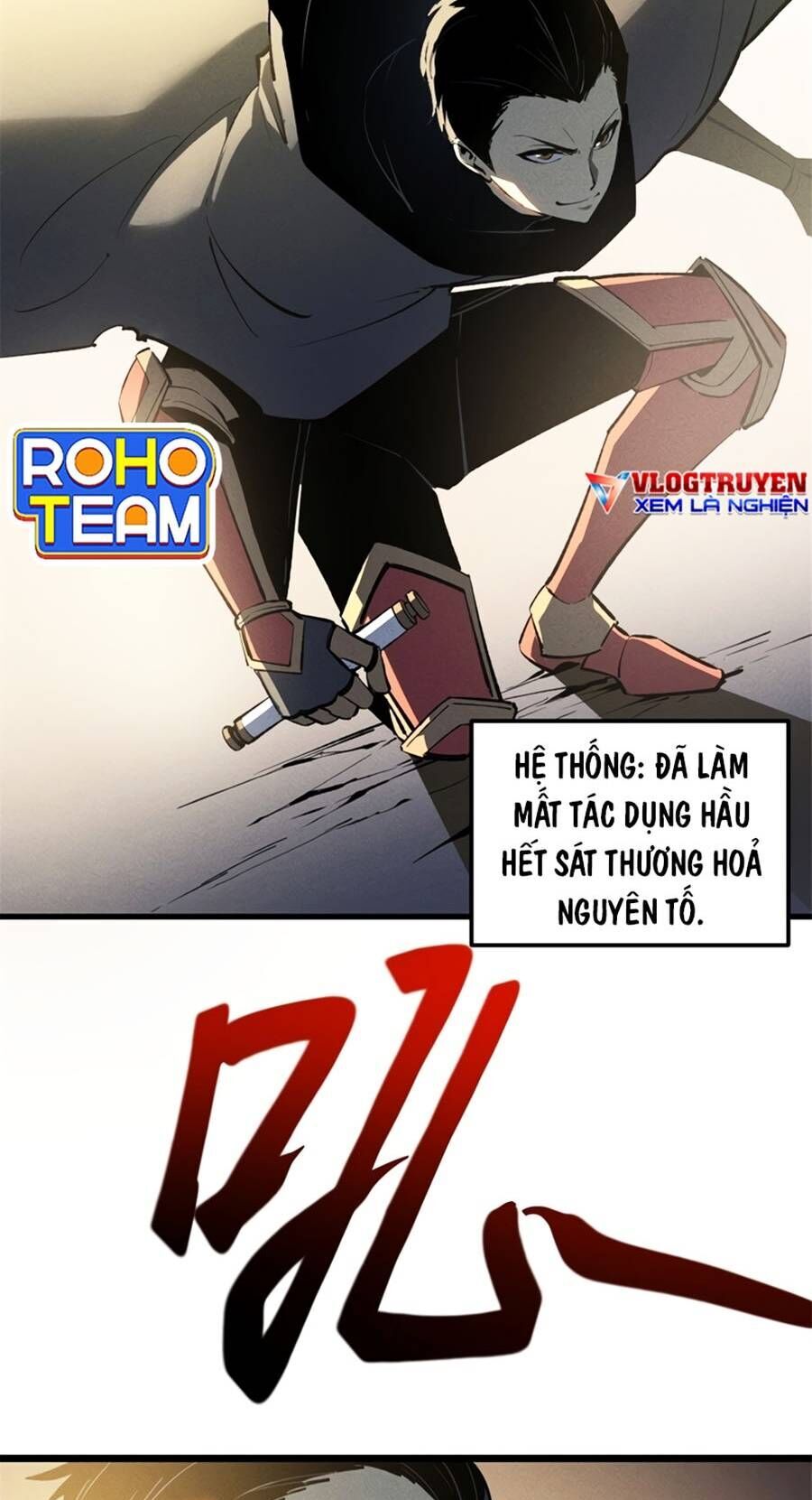Tối cường kiếm thần trọng sinh chapter 49 - Trang 5