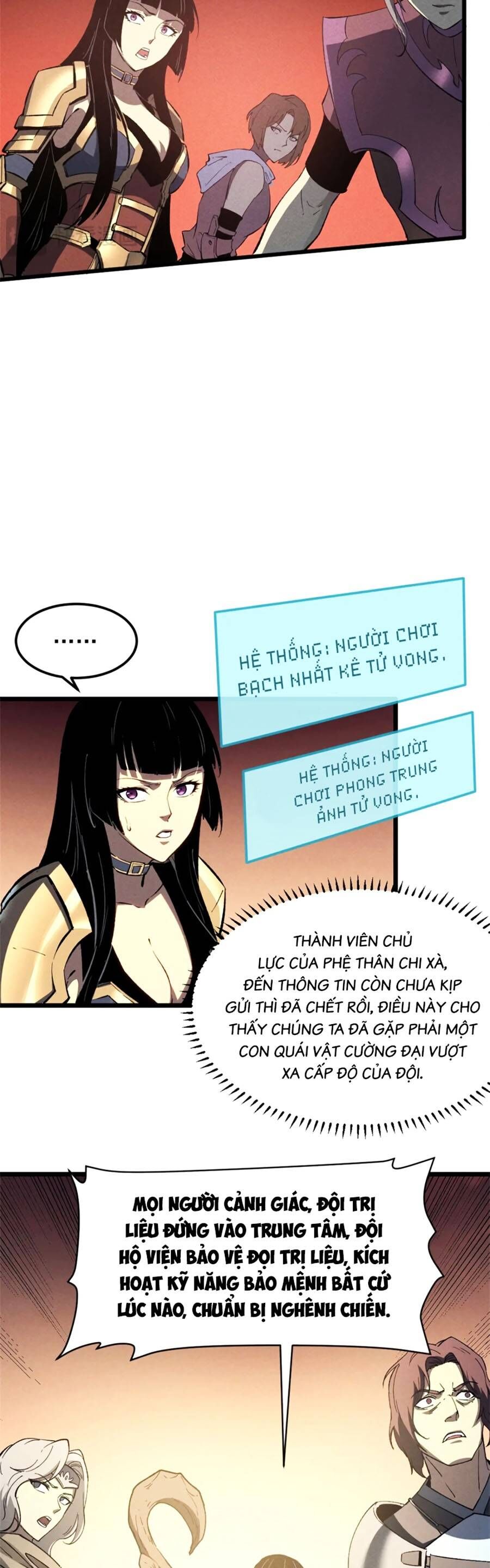 Tối cường kiếm thần trọng sinh chapter 50 - Trang 13