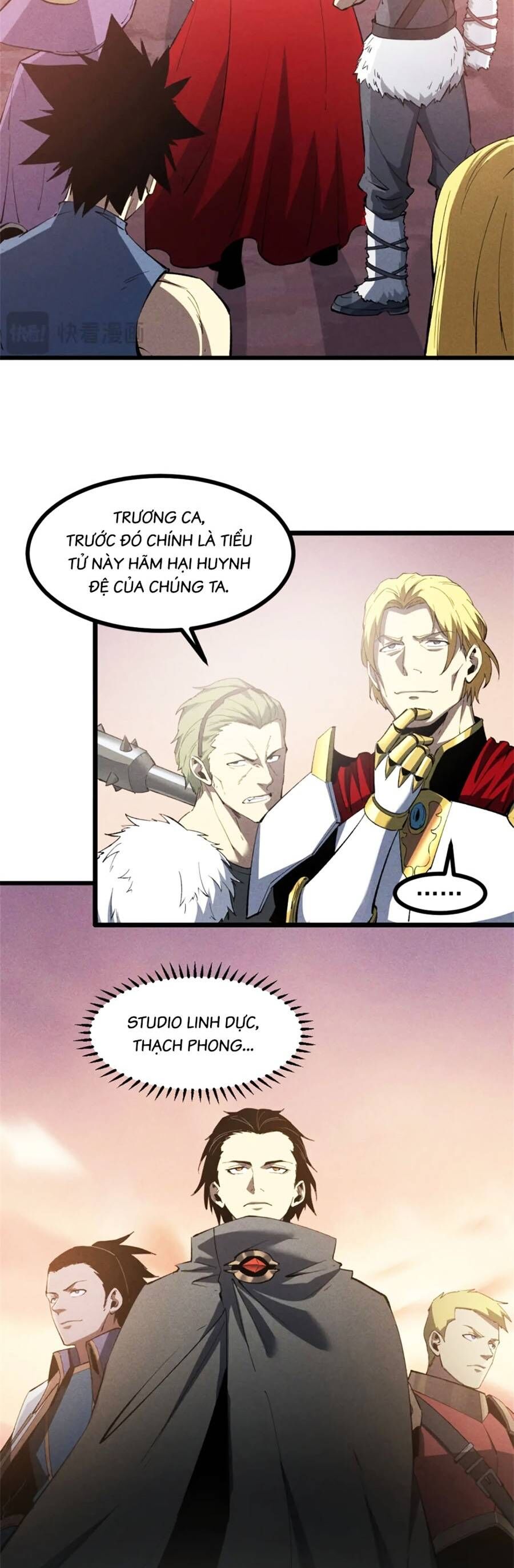 Tối cường kiếm thần trọng sinh chapter 50 - Trang 2