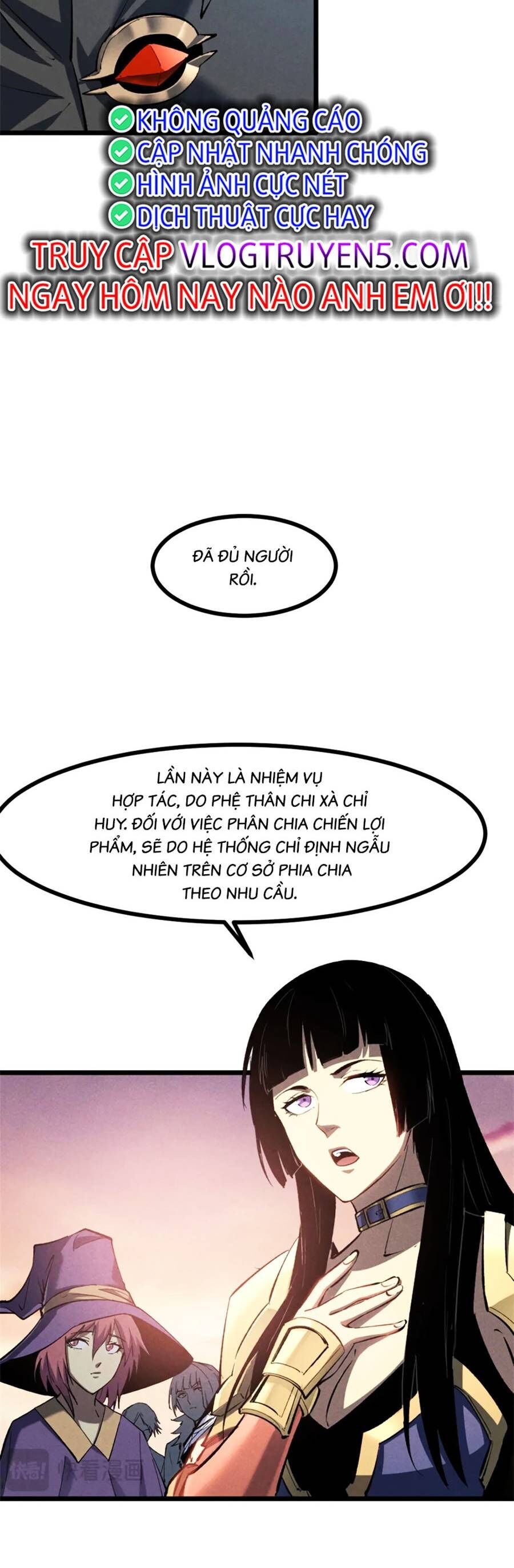 Tối cường kiếm thần trọng sinh chapter 50 - Trang 5