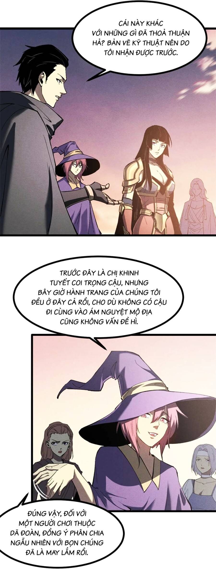 Tối cường kiếm thần trọng sinh chapter 50 - Trang 6